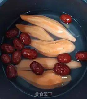 Make Sweet and red dates and sweet potatoes step 2