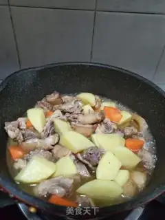 Make Potato chicken step 7