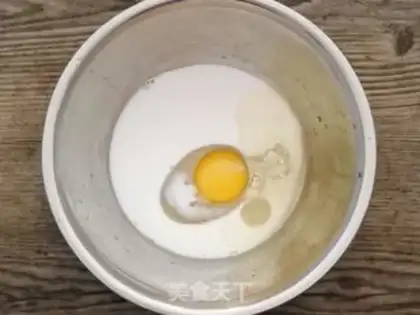 Make original waffles step 1