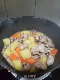Make Potato chicken step 9