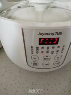 Make Dust step 10
