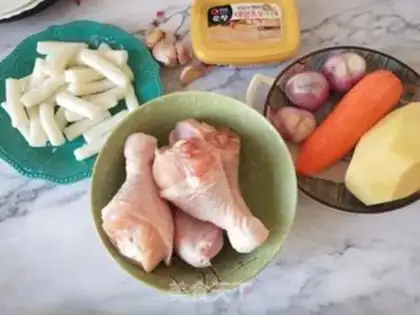 Make A centimetre chicken step 0