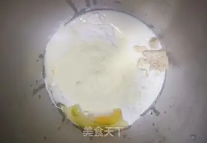Make Cheesecake step 0