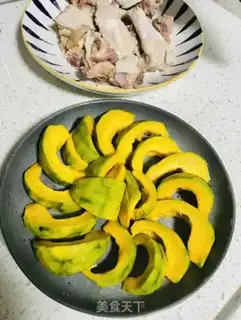 Make Pumpkin step 2