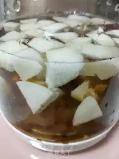Make Peach geled Sydney step 3