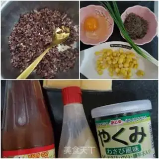 Make Cheese rice step 0