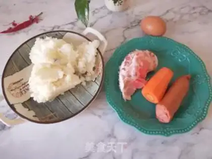 Make Red grapefruit egg fried rice step 0