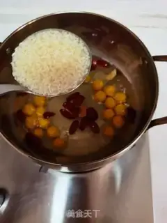 Make Red sugar. Pumpkin rice balls step 15