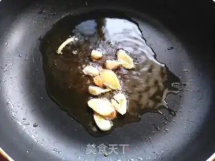 Make Duck step 1