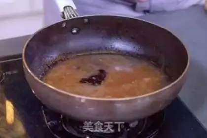 Make Eggplant abalone step 2