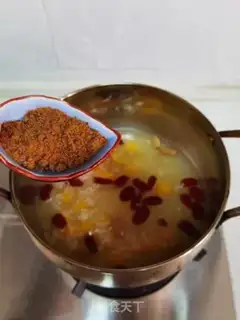 Make Red sugar. Pumpkin rice balls step 16