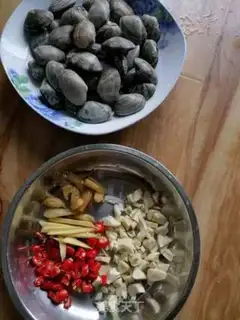Make Pepper cutters step 0