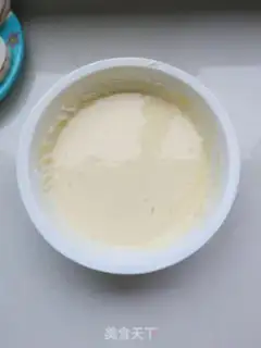 Make Fry step 1