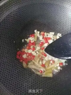 Make Pepper cutters step 1