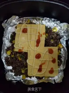 Make Cheese rice step 5