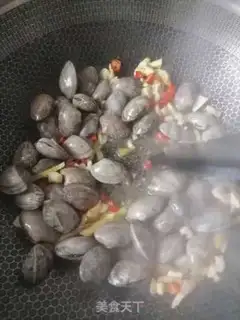 Make Pepper cutters step 2