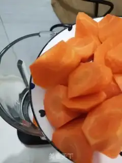 Make Carrot