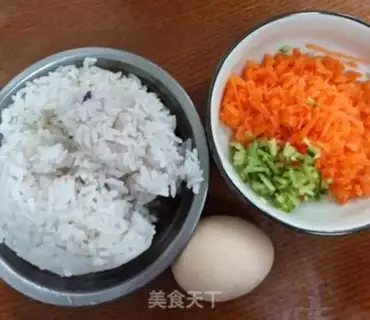 Make Carrot fried eggs step 0