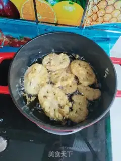 Make Fry step 4