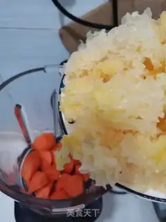 Make Carrot