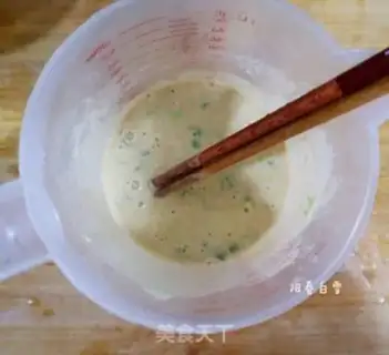 Make All-eat onion egg waffles step 2