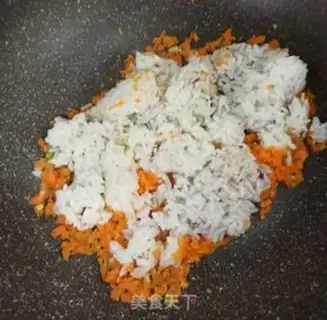 Make Carrot fried eggs step 2