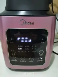Make Carrot