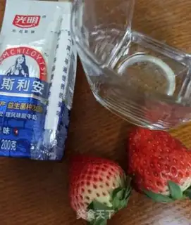 Make Strawberry yogurt step 0