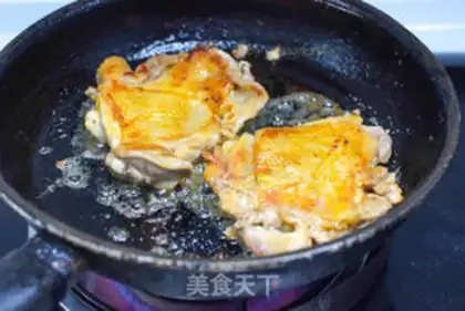 Make Cheese chicken step 2