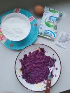 Make Potato hair step 0