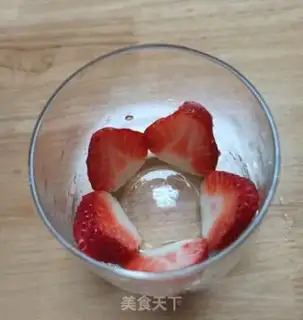 Make Strawberry yogurt step 2