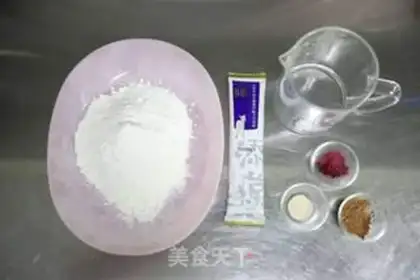 Make The goat milk bun step 0