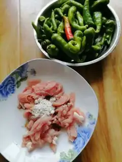 Make Chili fried meat step 0