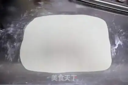 Make The goat milk bun step 3