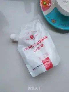 Make Potato hair step 1