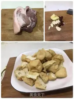 Make Tofu step 0