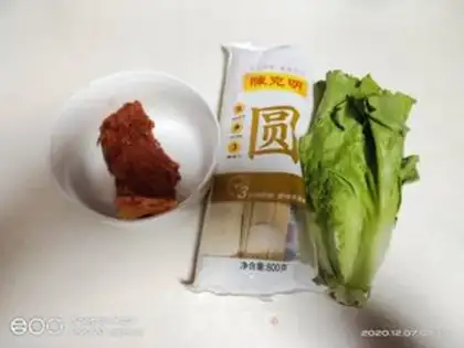 Make Pickles for noodles step 0