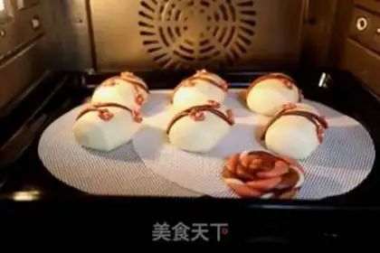 Make The goat milk bun step 15
