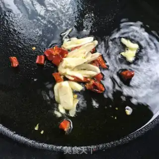 Make Onion-screeching step 4