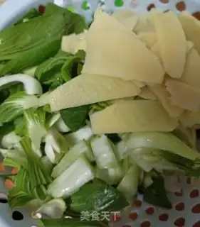 Make ♪ Winter-cooked green ♪ step 2