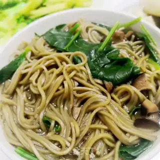 Make Hot noodles step 1