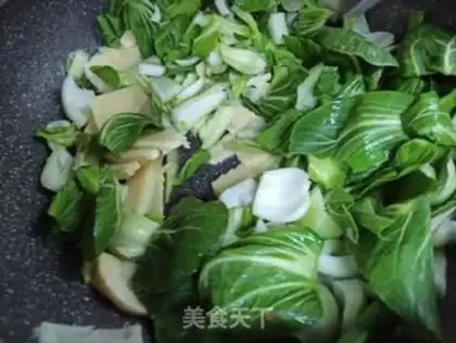 Make ♪ Winter-cooked green ♪ step 3