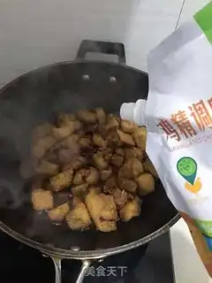Make Tofu step 7
