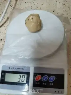 Make Chocolate potatoes step 7