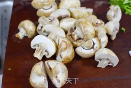 Make Black pepper step 0