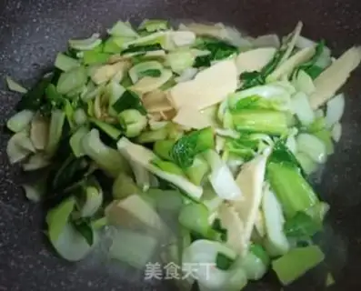 Make ♪ Winter-cooked green ♪ step 5