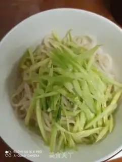 Make Beef sauce noodles step 3