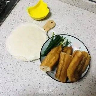 Make Onion collar step 0