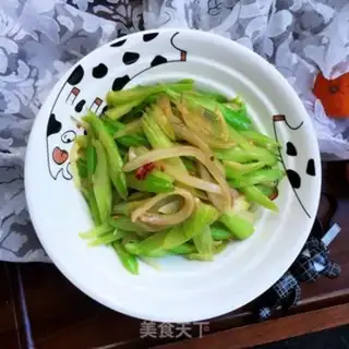 Make Onion-screeching step 8