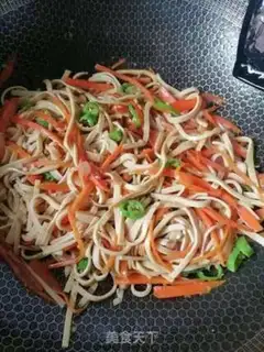 Make Carrot, bean peel step 5